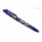 Pilot Frixion Ball 0,7mm (Στυλό που σβήνει)